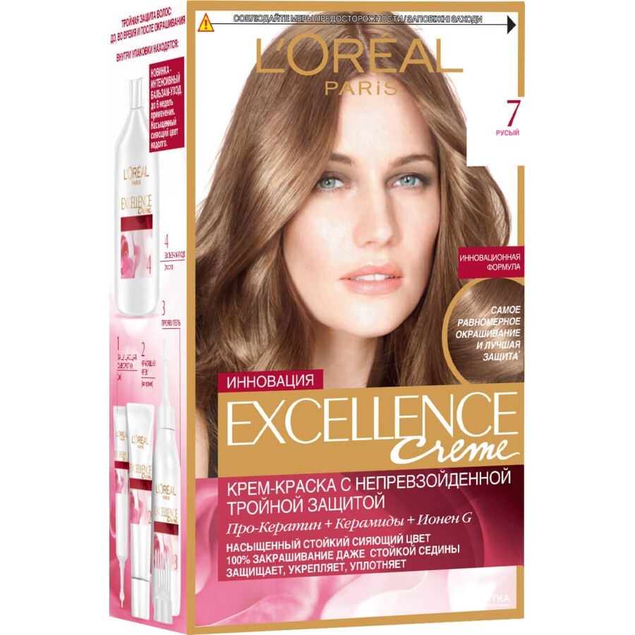 Краска для волос L'Oreal Paris Excellence 7 Русский: цены и характеристики