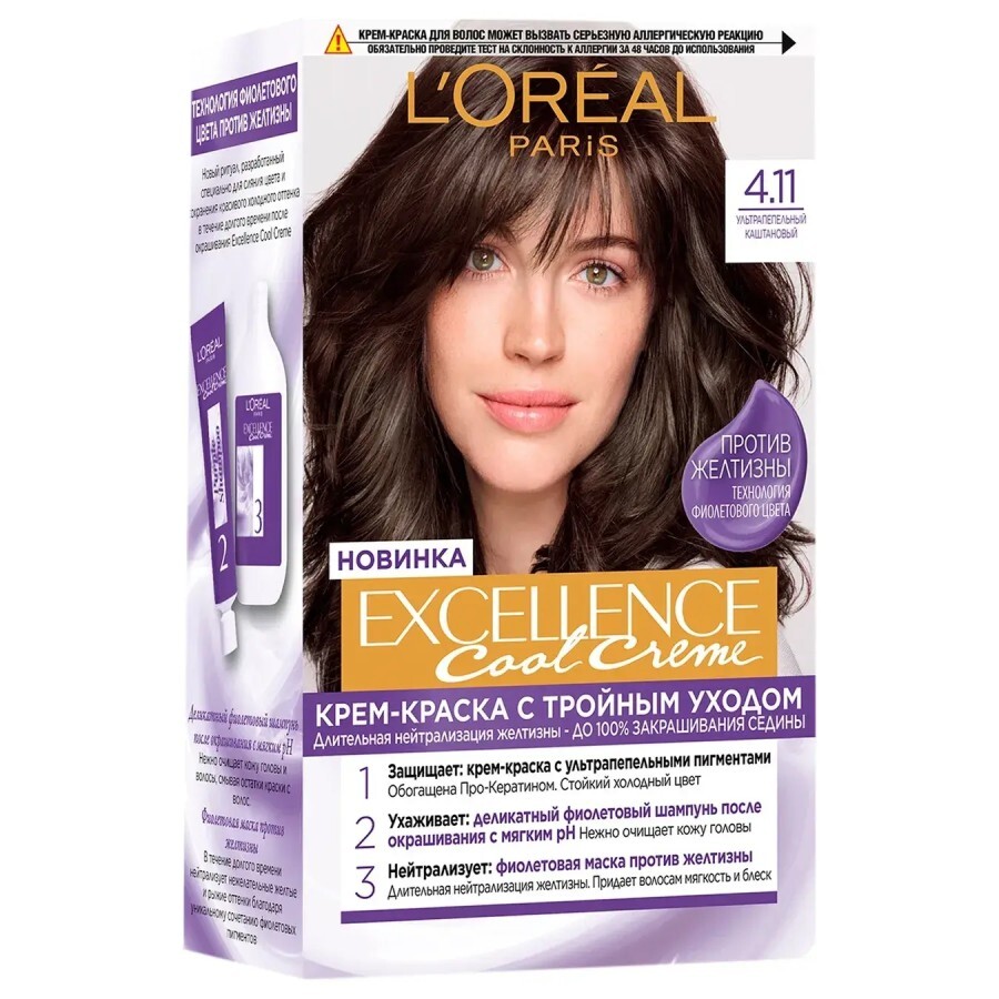 Краска для волос L'Oreal Paris Excellence Cool Creme 4.11 Ультрапопелястый каштановый: цены и характеристики