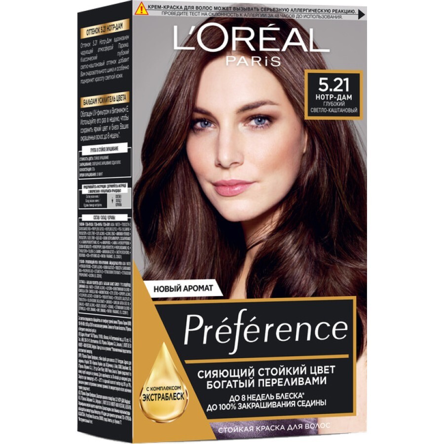 Фарба для волосся L'Oreal Paris Preference 5.21 - Глибокий світло-каштановий: ціни та характеристики