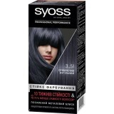 Фарба для волосся Syoss 3-51 Сріблястий вугільний 115 мл