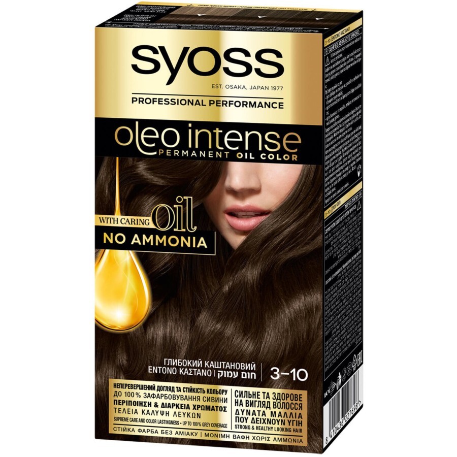 Краска для волос Syoss Oleo Intense 3-10 Глубокий каштановый 115 мл: цены и характеристики