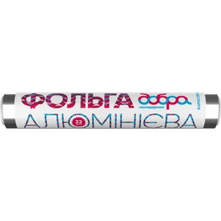 Фольга алюминиевая Добрая Хозяйка 9 мкм 22 м