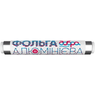 Фольга алюминиевая Добрая Хозяйка 9 мкм 50 м