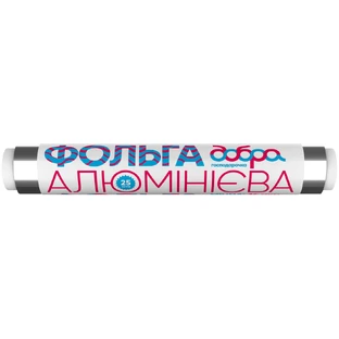 Фольга алюминиевая Добрая Хозяйка Супер Прочная для гриля и запекания 14 мкм 25 м