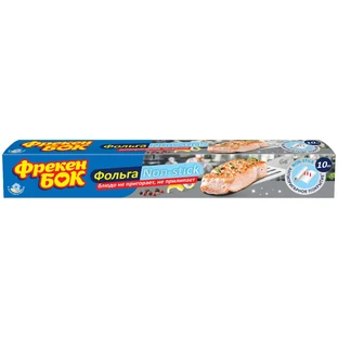 Фольга алюминиевая Фрекен БОК Non-stick 10 м