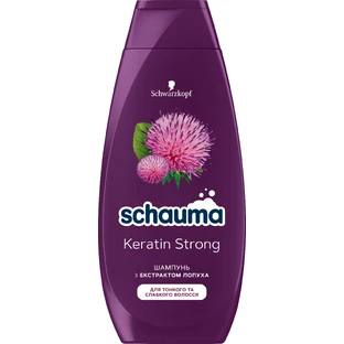 Шампунь Schauma Keratin Strong с экстрактом лопуха 400 мл