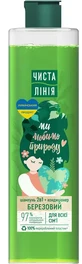 Шампунь Чиста Лінія Березовый 390 мл
