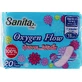 Ежедневные прокладки Sanita Oxygen Flow 16 см 20 шт.