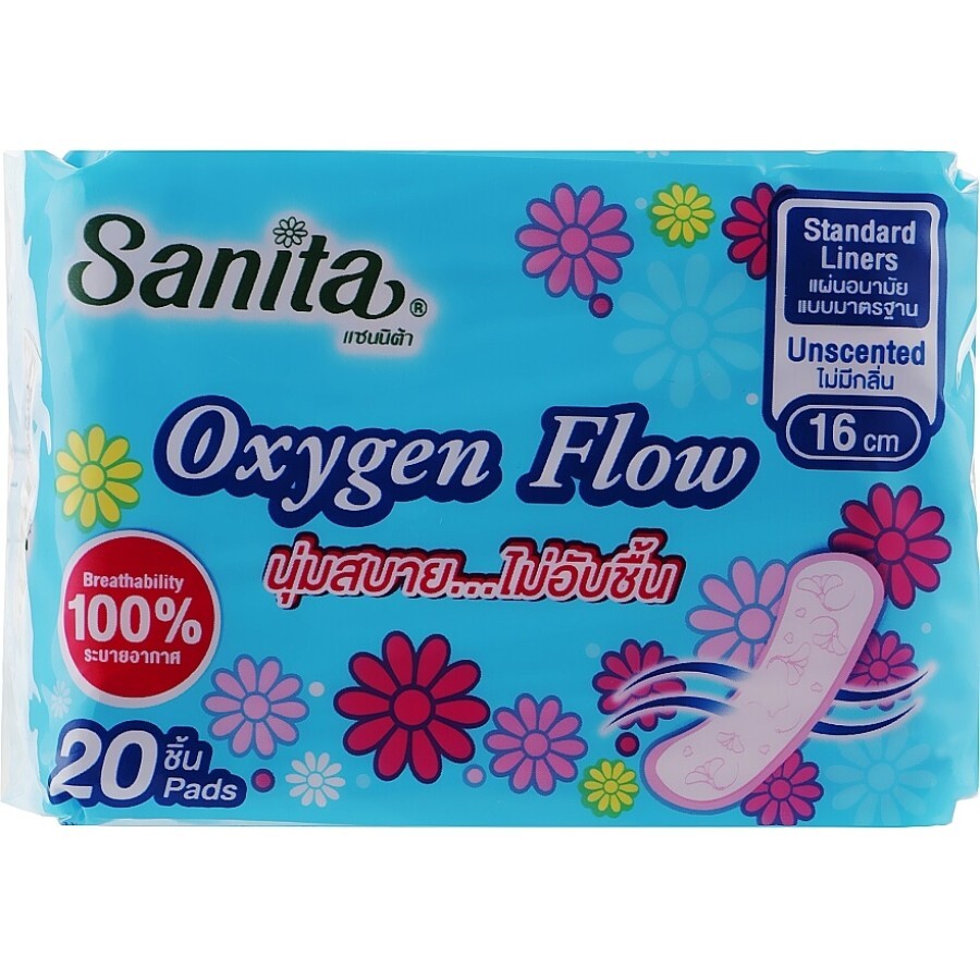 Ежедневные прокладки Sanita Oxygen Flow 16 см 20 шт.: цены и характеристики