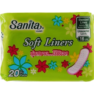 Щоденні прокладки Sanita Panty Soft Liners 16 см 20 шт.