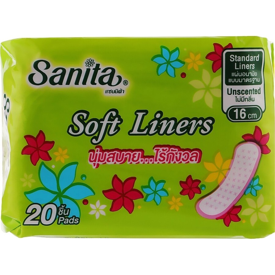 Щоденні прокладки Sanita Panty Soft Liners 16 см 20 шт.: ціни та характеристики
