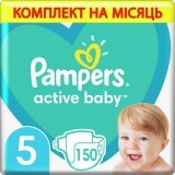 Підгузки Pampers Active Baby Junior Размер 5 (11-16 кг) 150 шт.