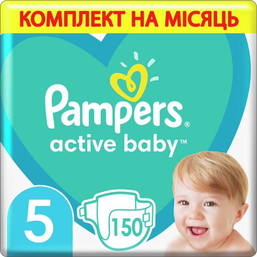 Підгузки Pampers Active Baby Junior Размер 5 (11-16 кг) 150 шт.: ціни та характеристики