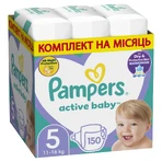 Підгузки Pampers Active Baby Junior Размер 5 (11-16 кг) 150 шт.: ціни та характеристики