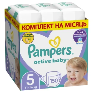 Підгузки Pampers Active Baby Junior Размер 5 (11-16 кг) 150 шт.