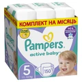 Подгузники Pampers Active Baby Junior Размер 5 (11-16 кг) 150 шт.