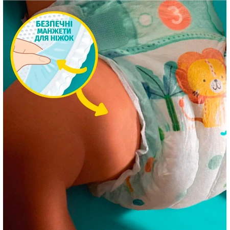 Підгузки Pampers Active Baby Junior Размер 5 (11-16 кг) 150 шт.: ціни та характеристики