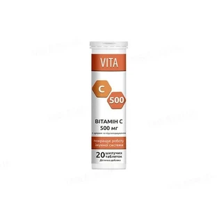 VITA - Вітамін C 500мг табл.шип.№20