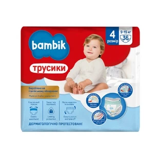 Підгузки-трусики дитячі Bambik 4 (9-15 кг) 36 шт