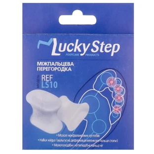 Перегородка межпальцевая LUCKY STEP гелевая модель LS10 размер 3 пара 