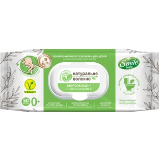 Серветки вологі Smile Baby bio 50 шт