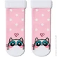 Носки детские CONTE Kids (Конте кидс) SOF-TIKI 6С-19СП 434 с отворотом цвет светло-розовый размер 20 1 пара