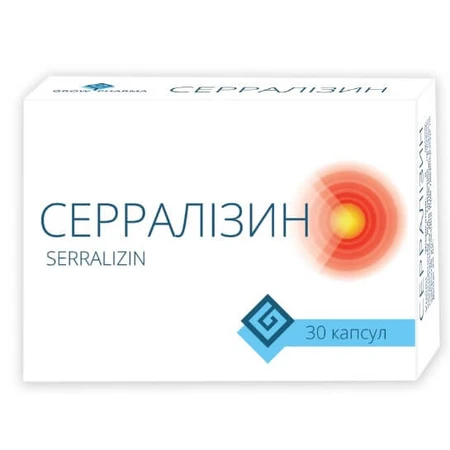 Серралізин капсули, №30: ціни та характеристики