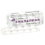 Еналаприл табл. 10 мг блістер №20: ціни та характеристики