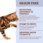 Сухий корм для кішок Optimeal беззерновий з качкою й овочами 300 г: ціни та характеристики