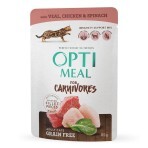 Влажный корм для кошек Optimeal беззерновой с телятиной и куриным филе в шпинатном соусе 85 г: цены и характеристики