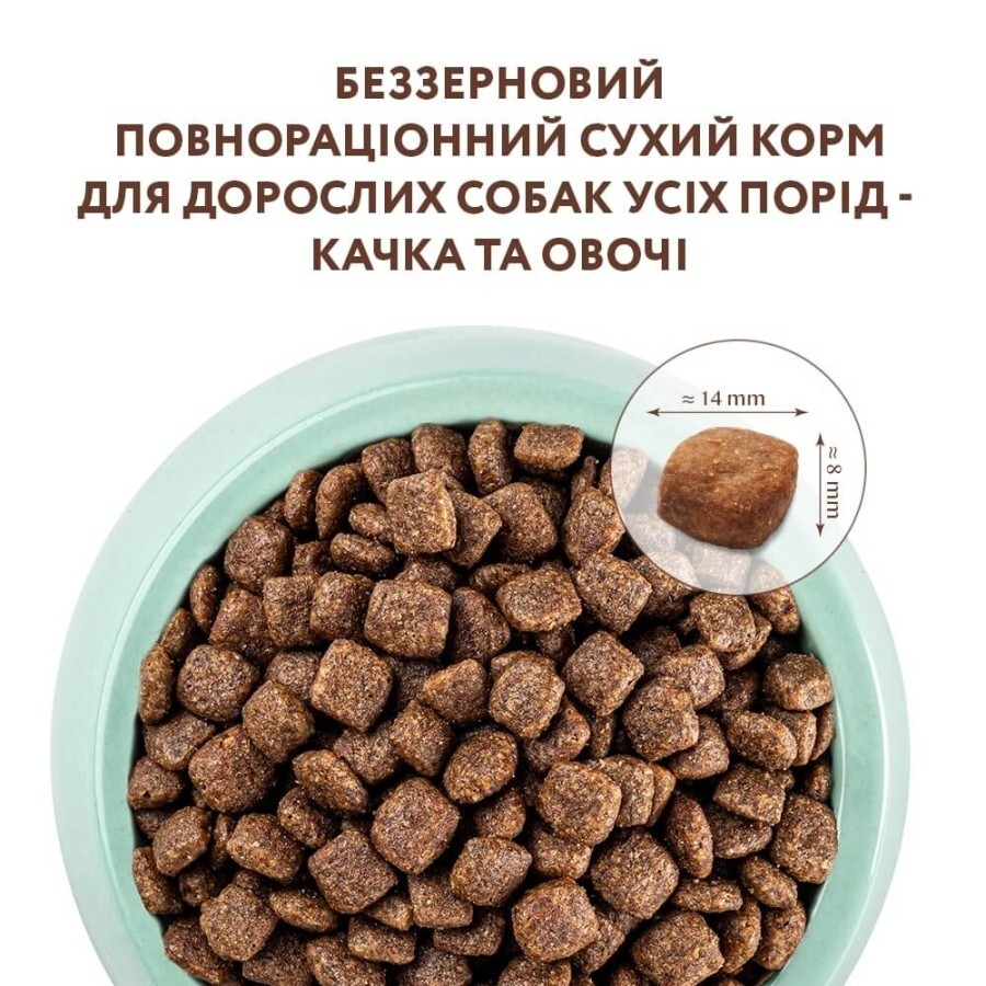 Сухой корм для собак Optimeal беззерновой для всех пород-утка и овощи 1.5 кг: цены и характеристики