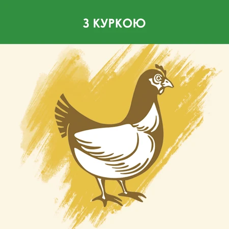 Сухой корм для кошек Purina Cat Chow Sterilised с курицей 1.5 кг: цены и характеристики