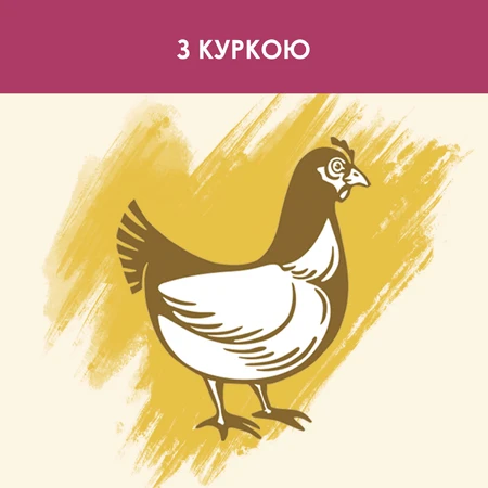 Сухой корм для кошек Purina Cat Chow Urinary Tract Health с курицей 1.5 кг: цены и характеристики