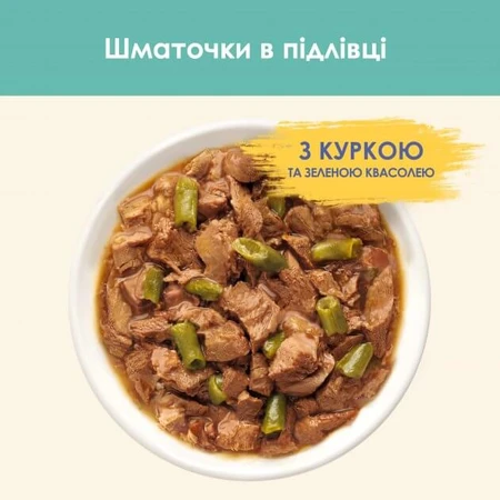 ВОЛОГИЙ КОРМ ДЛЯ КІШОК PURINA CAT CHOW HAIRBALL З КУРКОЮ ТА ЗЕЛЕНОЮ КВАСОЛЕЮ В ЖЕЛЕ 85Г : ціни та характеристики