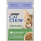 ВОЛОГИЙ КОРМ ДЛЯ КІШОК PURINA CAT CHOW STERILISED З ЯГНЯМ ТА ЗЕЛЕНОЮ КВАСОЛЕЮ В ЖЕЛЕ 85Г 