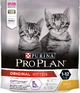 Purina