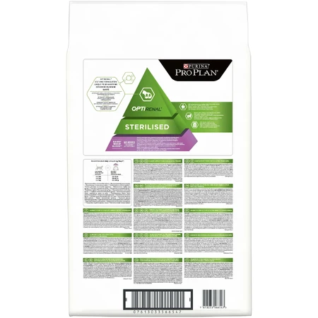 СУХОЙ КОРМ ДЛЯ КОШЕК PURINA PRO PLAN STERILISED CAT TURKEY СО ВКУСОМ ИНДЕЙКИ 10 КГ: цены и характеристики