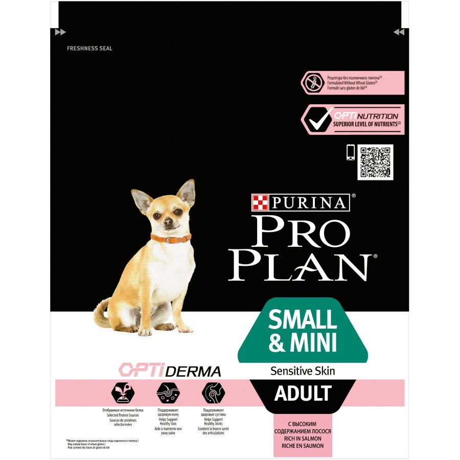 Сухой корм для собак Purina Pro Plan Small&Mini Sensitive Skin с лососем 700 г: цены и характеристики