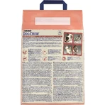 Сухой корм для собак Purina Dog Chow Active Adult со вкусом курицы 2.5 кг: цены и характеристики