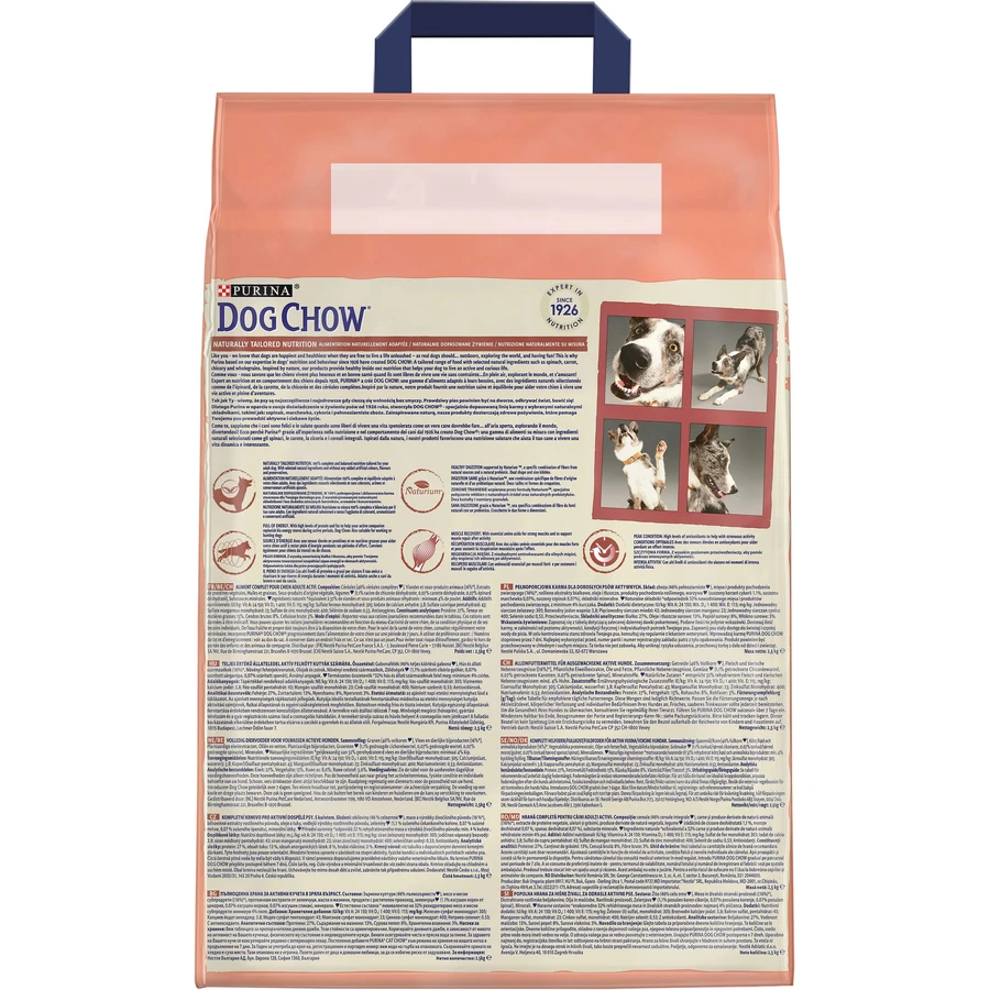 Сухой корм для собак Purina Dog Chow Active Adult со вкусом курицы 2.5 кг: цены и характеристики