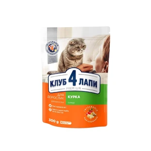 UAnimals Сухий корм для кішок Club 4 Paws Преміум. Зі смаком курки 300 г