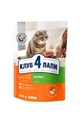 Club 4 Paws