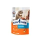 Сухой корм для кошек Club 4 Paws премиум. С лососем 300 г
