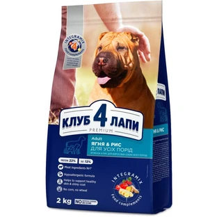 Сухий корм для собак Club 4 Paws Преміум. Ягня і рис 2 кг