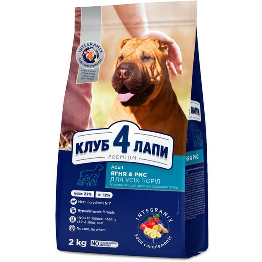 Сухий корм для собак Club 4 Paws Преміум. Ягня і рис 2 кг: ціни та характеристики