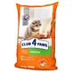 UAnimals Сухой корм для кошек Club 4 Paws премиум. Со вкусом курицы 14 кг