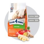 Сухой корм для кошек Club 4 Paws премиум. Для котят со вкусом курицы 5 кг: цены и характеристики