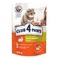 Влажный корм для кошек Club 4 Paws в желе с кроликом 100 г