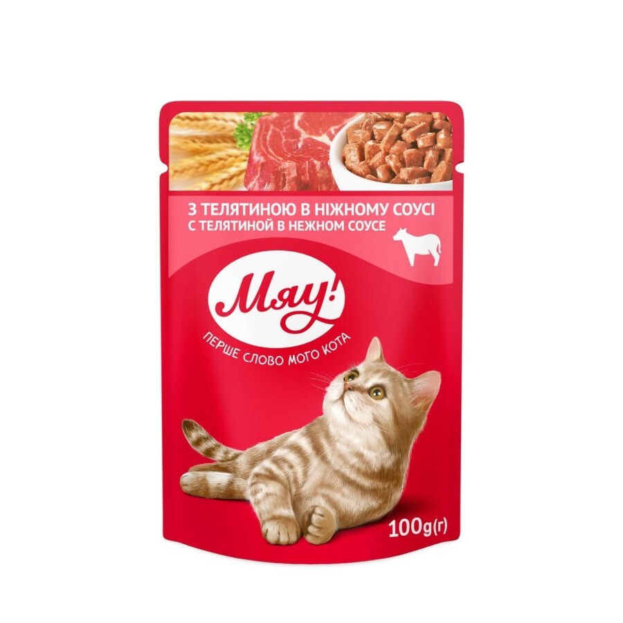 Влажный корм для кошек Мяу! в нежном соусе со вкусом телятины 100 г: цены и характеристики