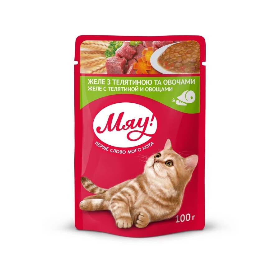 Вологий корм для кішок Мяу! в желе зі смаком телятини і овочів 100 г : ціни та характеристики